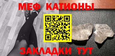 ALPHA PVP Нарткала