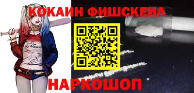 ALPHA PVP Нарткала