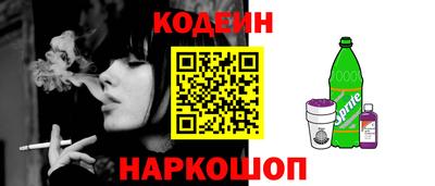 ALPHA PVP Нарткала