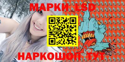 ALPHA PVP Нарткала
