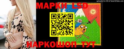 ALPHA PVP Нарткала