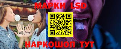 эйфоретик Нальчик