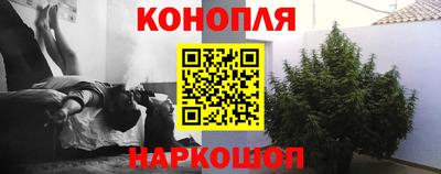 ALPHA PVP Нарткала