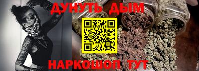 ALPHA PVP Нарткала