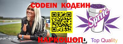 ALPHA PVP Нарткала
