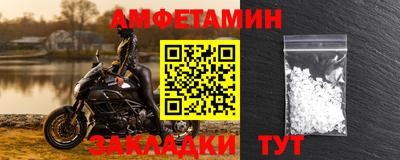 ALPHA PVP Нарткала