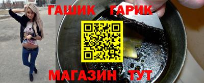 эйфоретик Нальчик