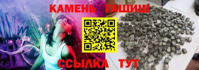 эйфоретик Нальчик