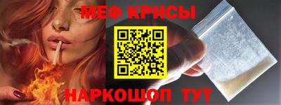 эйфоретик Нальчик